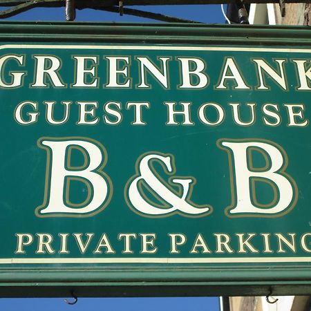 Greenbank Guest House Callander Exterior photo